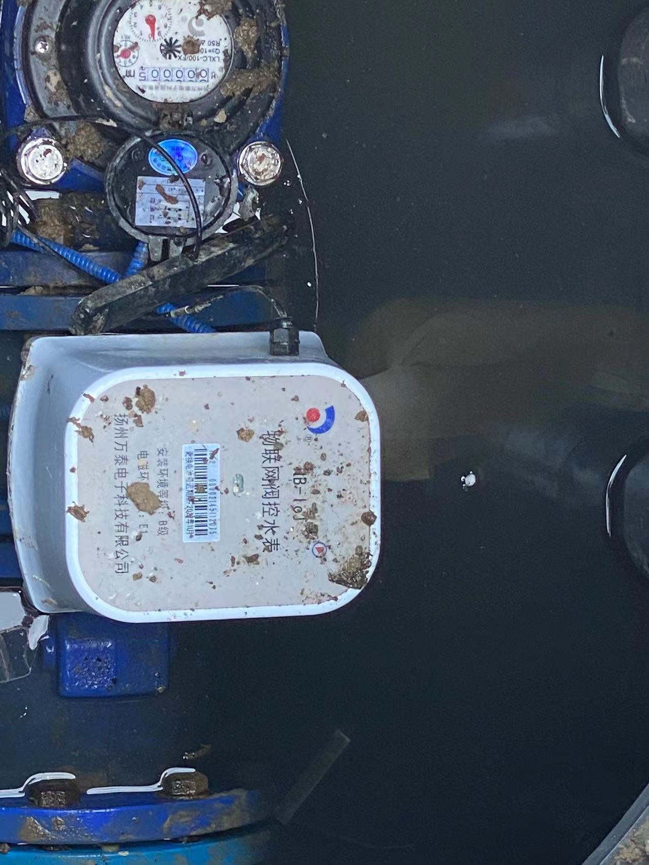 ��ꖿh �pԴ��ˮ��˾ NB�y��ˮ�� �����Ŀ�F������